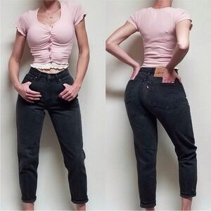 Vintage 550 Levi’s